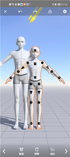 魔法人型师怎么换角色图片3