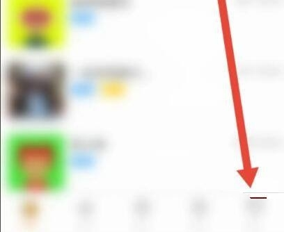 多春视频聊天软件截图4