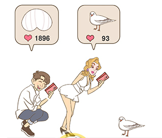 最强大脑3游戏攻略图片5