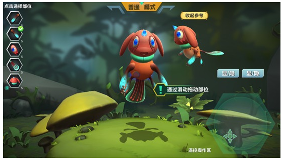 怪物工程师华为版截图4