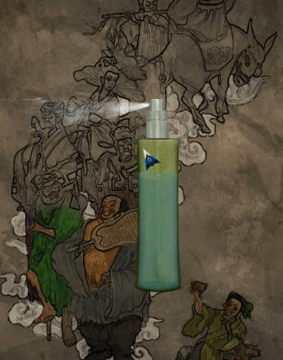 阿姐鼓2明王咒第二章通关攻略13