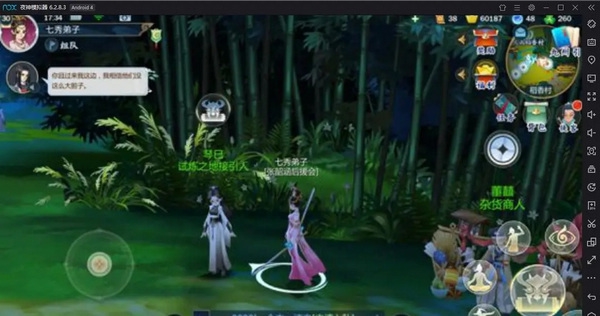 PVE玩法介绍图片1