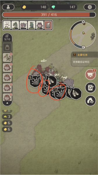 狂野驯兽师新纪元游戏攻略截图7