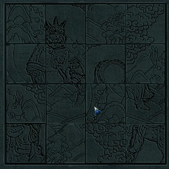 阿姐鼓2明王咒第三章通关攻略10