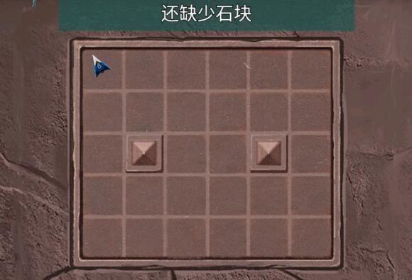 阿姐鼓2明王咒第三章通关攻略3