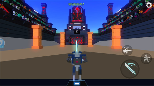 机器人大乱斗新手教程图片4