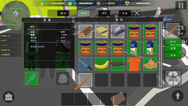 像素僵尸猎人生存图片5