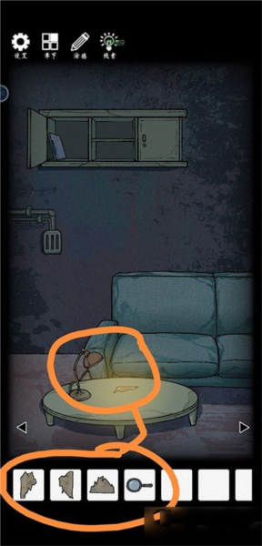 非常调查局异兽第四章攻略截图7