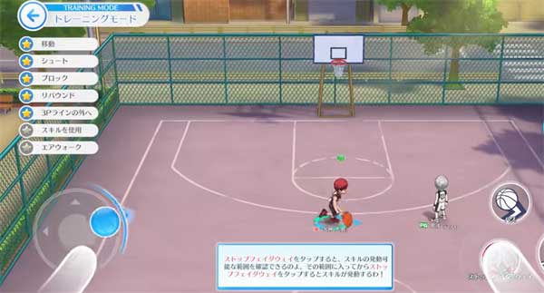 黑子的篮球手游2025图片6