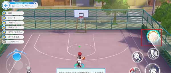 黑子的篮球手游2025图片7