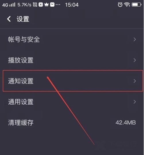 vivo短视频app图片7