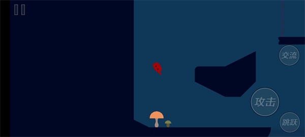 野餐大冒险手机版游戏玩法图片9