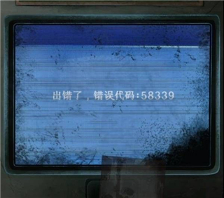 纸嫁衣8千子树游戏图片5