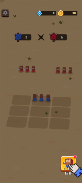 恐龙争霸战新手攻略图片1