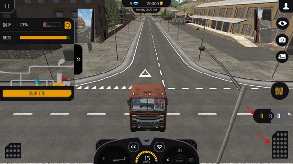 卡车模拟Pro2汉化版图片1