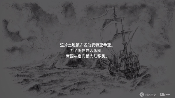 多元生活新手攻略图片3