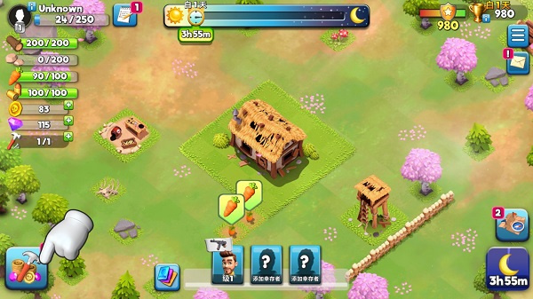 生存之城游戏攻略图片4