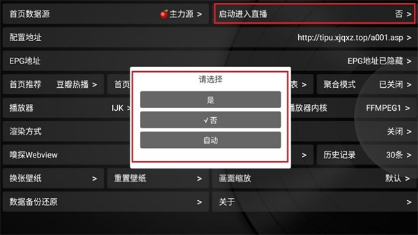 小苹果影视图片