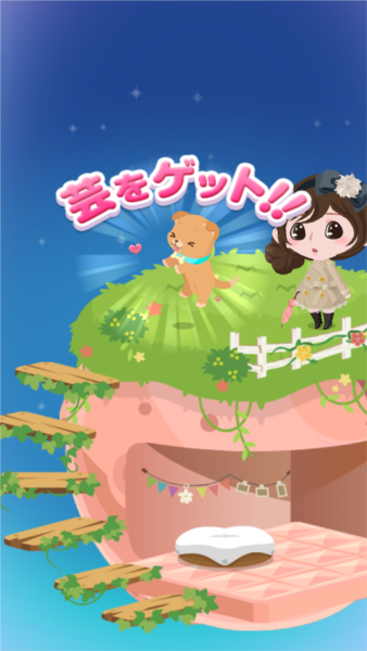 口袋殖民新手攻略图片3