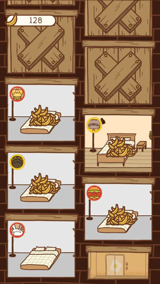 住客大人的心愿破解版截图1