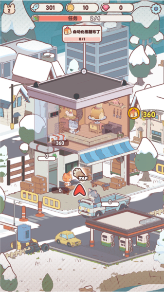 我的猫塔新手攻略图片3