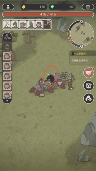 狂野驯兽师新纪元游戏攻略截图5