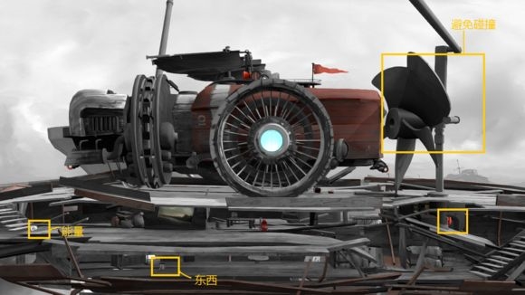 孤帆远航新手攻略图片5