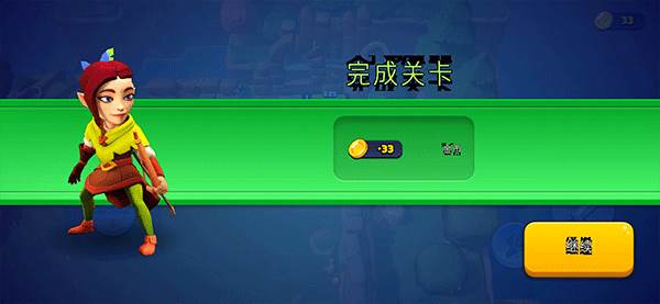 掠夺英雄新手攻略图片6