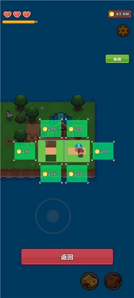 夏日时光探索小岛新手教程图片3