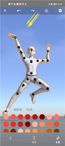 魔法人型师新手指引图片4