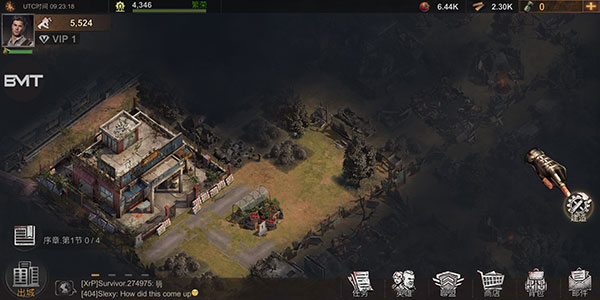 生存防御战怎么经营基地3