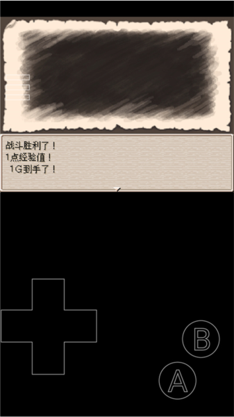 废都物语游戏攻略截图20