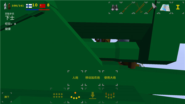 冬季战争新手攻略图片6