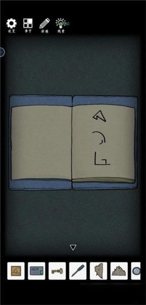 非常调查局异兽第四章攻略截图2