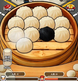 水饺餐车游戏攻略图片1