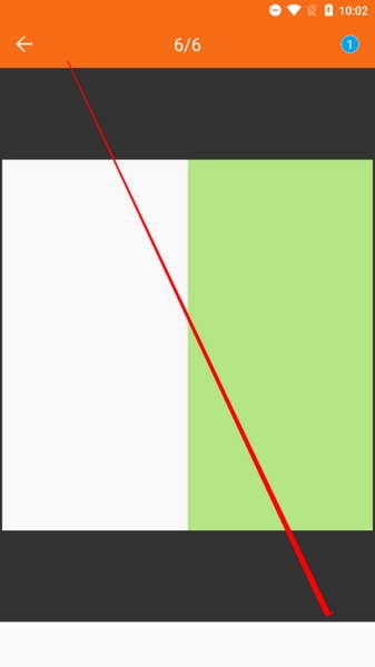 校虾app头像更换教程图片3