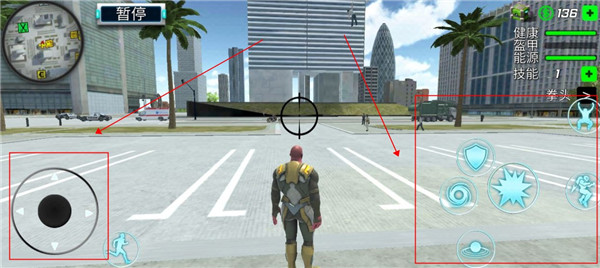 城市英雄暴走游戏图片4