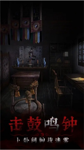 奉天白事铺图片1