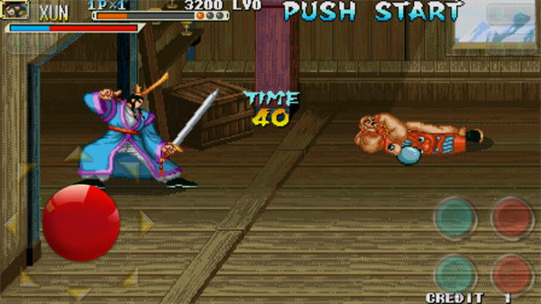 三国战纪之乱世枭雄图片3