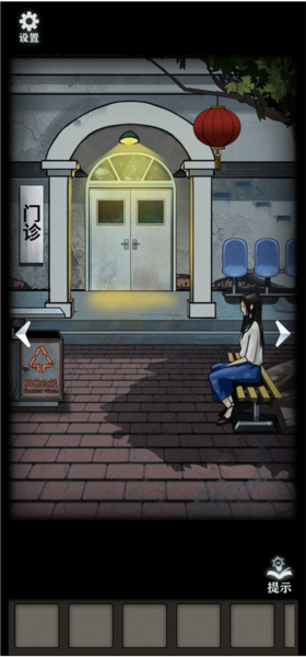 恐怖玩偶3精神病院新手攻略图片6