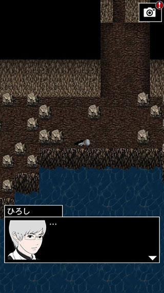 青鬼3正版截图5