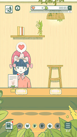 小角落茶馆游戏攻略图片1