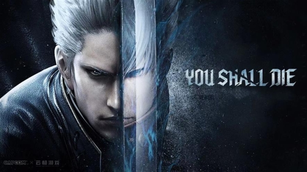 鬼泣巅峰之战手游图片5