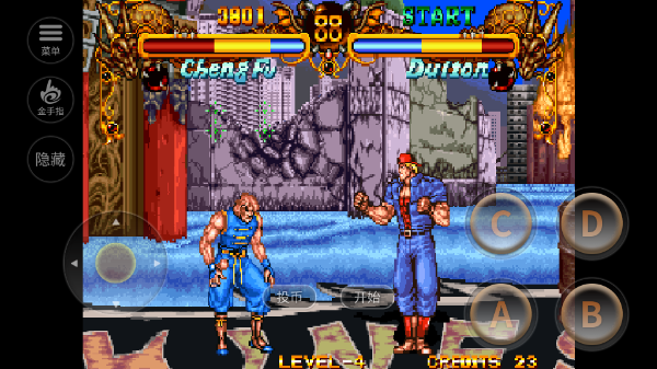 格斗双截龙游戏攻略图片2