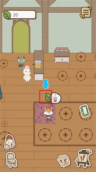 奶茶的故事游戏玩法图片4