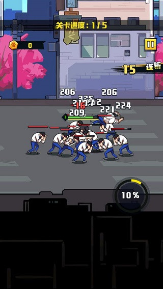 剑猎人游戏攻略图片1