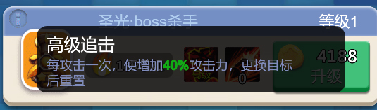 卡卡保皇小米版截图10