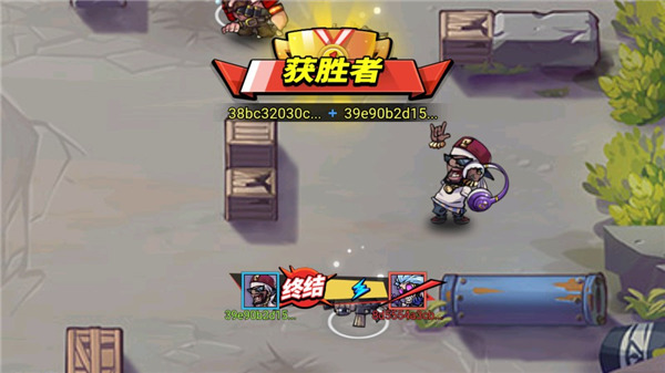 全民吃鸡大战新手攻略图片7