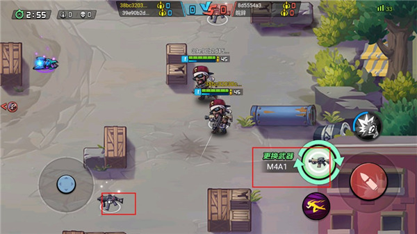 全民吃鸡大战新手攻略图片4