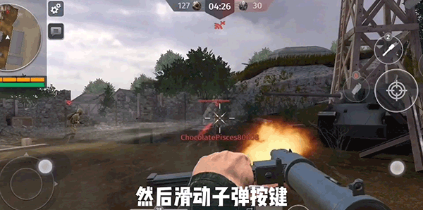 模拟二战新手攻略图片4